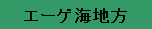 G[QCn