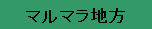 }}n