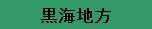 Cn