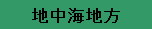 nCn
